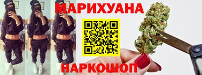 метадон Волжск