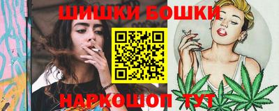метамфетамин Абакан