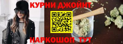 эйфоретик Азнакаево