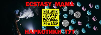 COCAINE Азнакаево