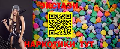 эйфоретик Азнакаево