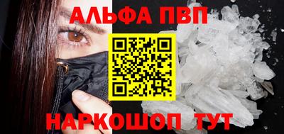 COCAINE Азнакаево