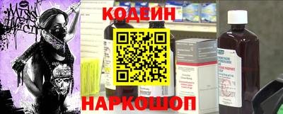 эйфоретик Азнакаево