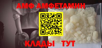 эйфоретик Азнакаево