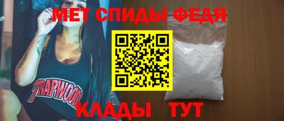 каннабис Волжский