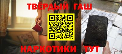 эйфоретик Азнакаево