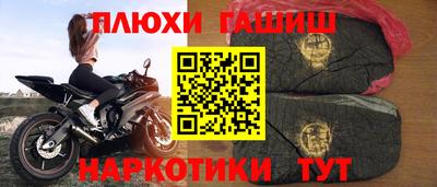 эйфоретик Азнакаево