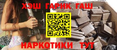 эйфоретик Азнакаево