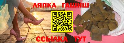 COCAINE Азнакаево