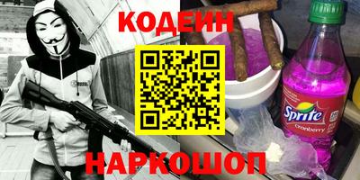 эйфоретик Азнакаево