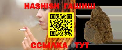 COCAINE Азнакаево