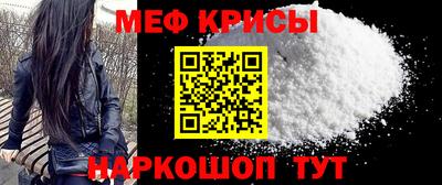 эйфоретик Азнакаево