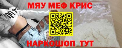 метадон Волжск