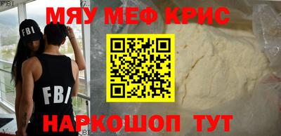 COCAINE Азнакаево