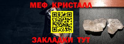 COCAINE Азнакаево