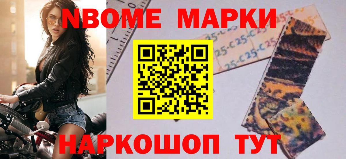 ЛСД экстази кислота Алексеевка