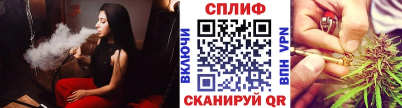 МАРИХУАНА план  Алексеевка 